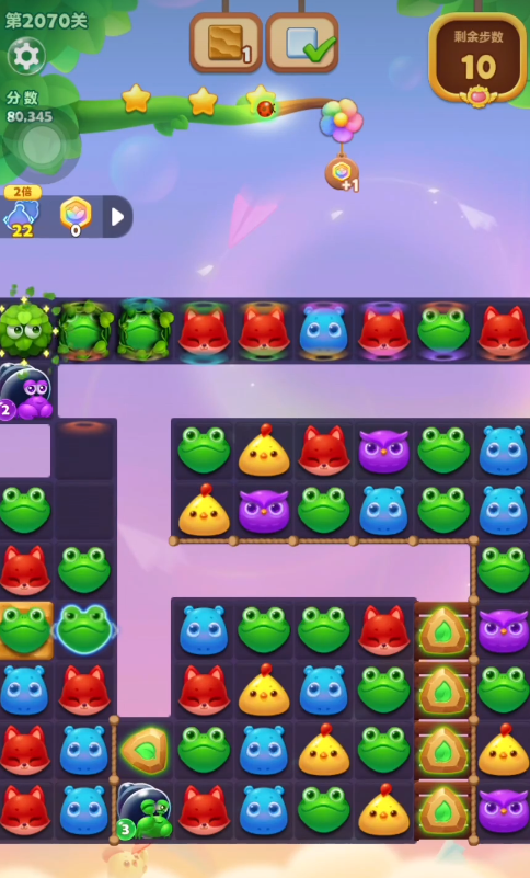 开心消消乐2070关怎么过 开心消消乐2070关怎么过