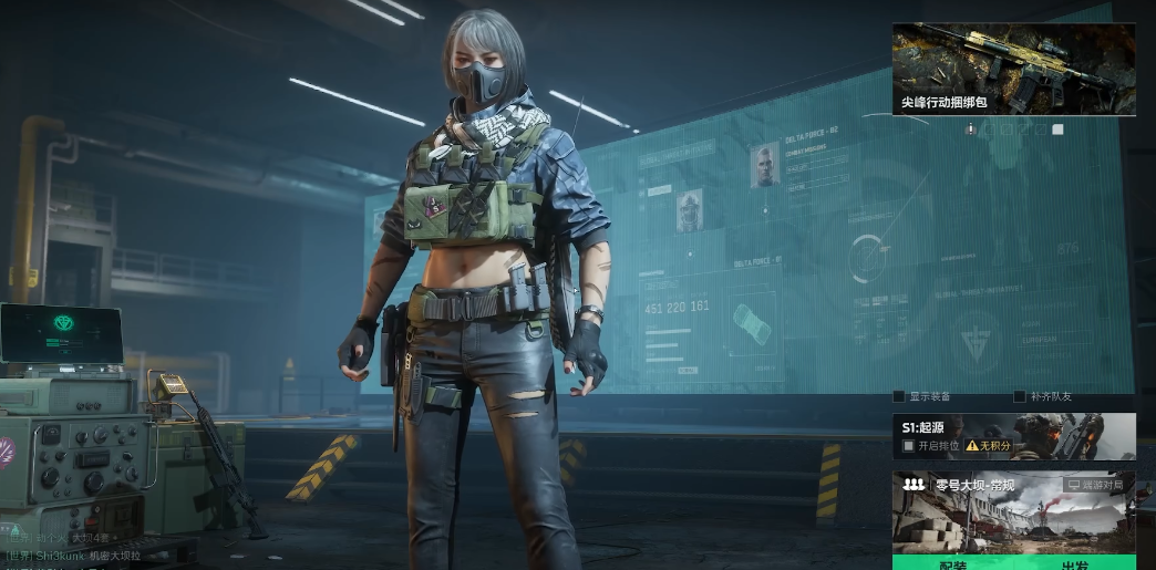 三角洲行动烽火地带怎么玩