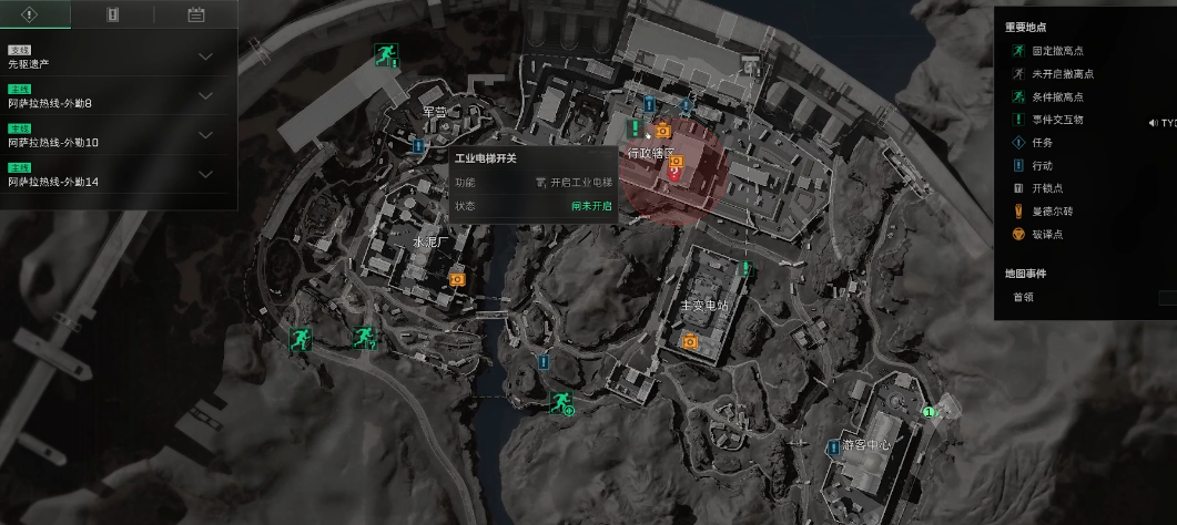 三角洲行动烽火地带怎么玩