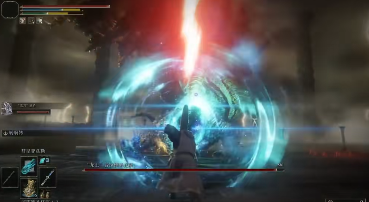 艾尔登法环如何挑战碎星拉塔恩