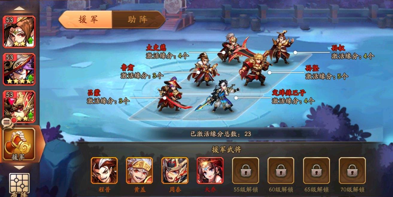 少年三国志怎么才能到100级 少年三国志怎么才能到100级