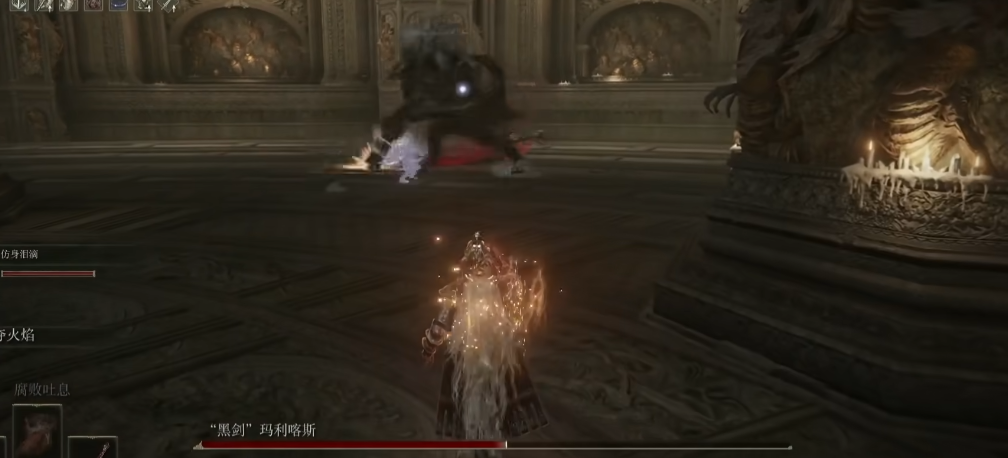 艾尔登法环打完王城去哪