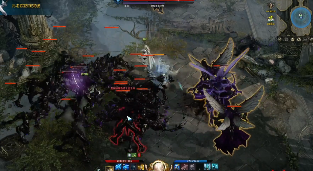 失落的方舟军团长任务怎么接