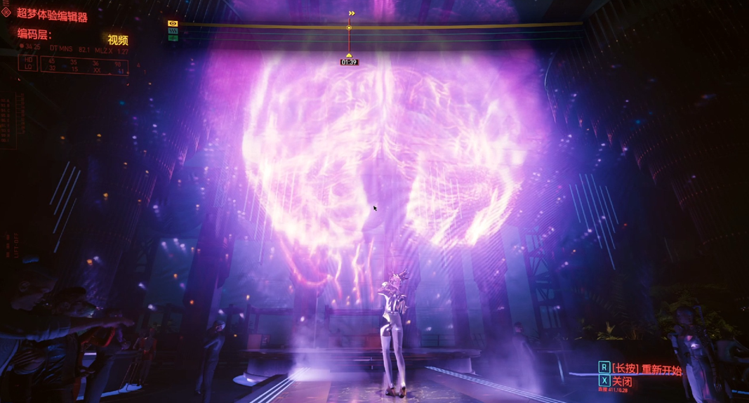 赛博朋克2077超梦体验店在哪 赛博朋克2077超梦体验店在哪