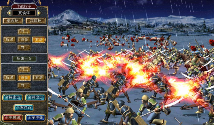 三国群英传7白狼寨怎么打