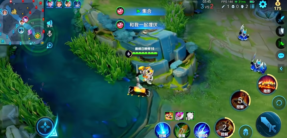 王者荣耀边路猪怎么出装