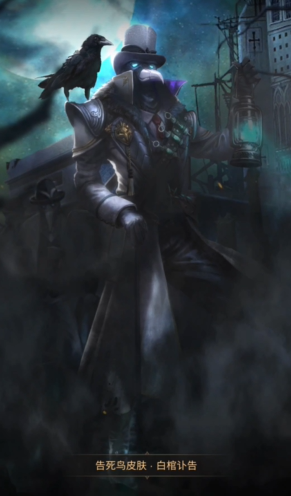 地下城堡3真实伤害英雄有哪些 地下城堡3真实伤害英雄有哪些