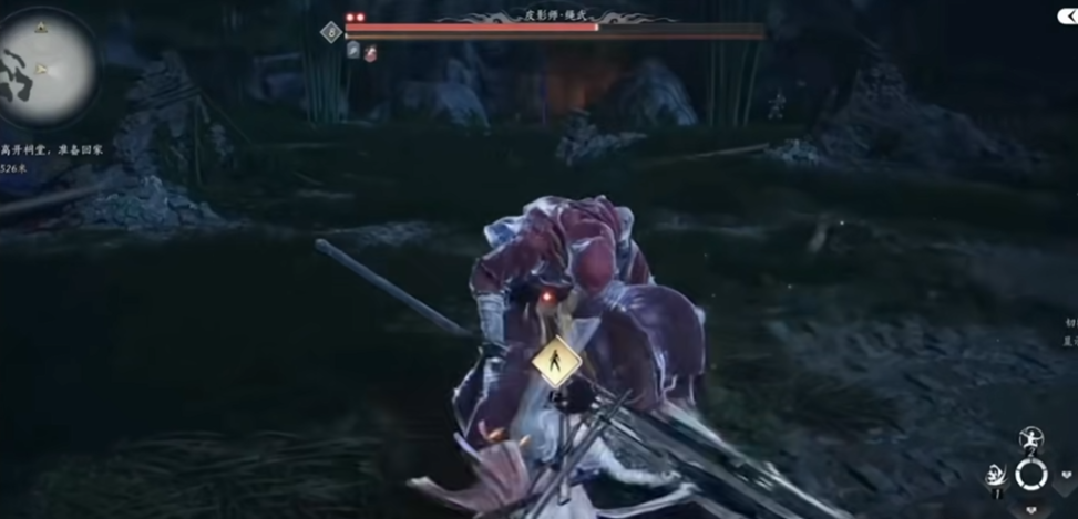 燕云十六声皮影师怎么打