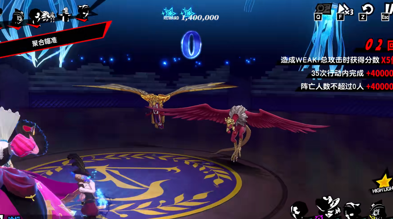 PX5奥村春有哪些玩法