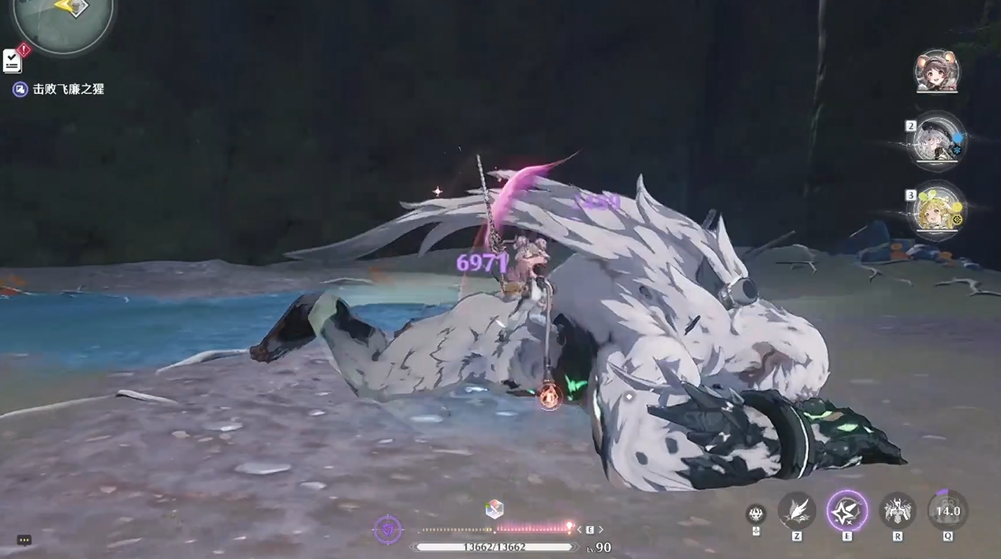 鸣潮灯灯什么属性