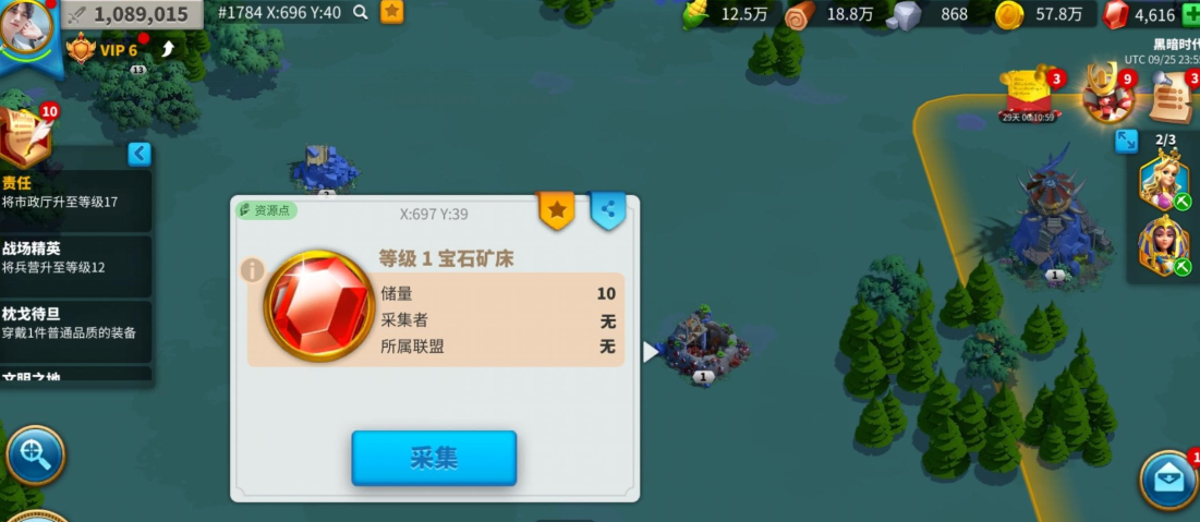 万国觉醒增援的部队怎么使用 万国觉醒增援的部队怎么使用