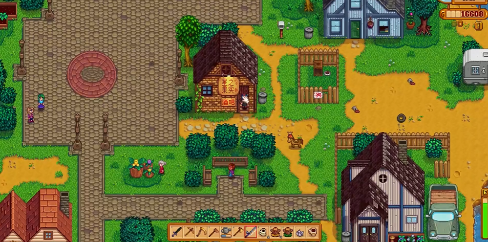 星露谷物语雨天艾利欧特在哪