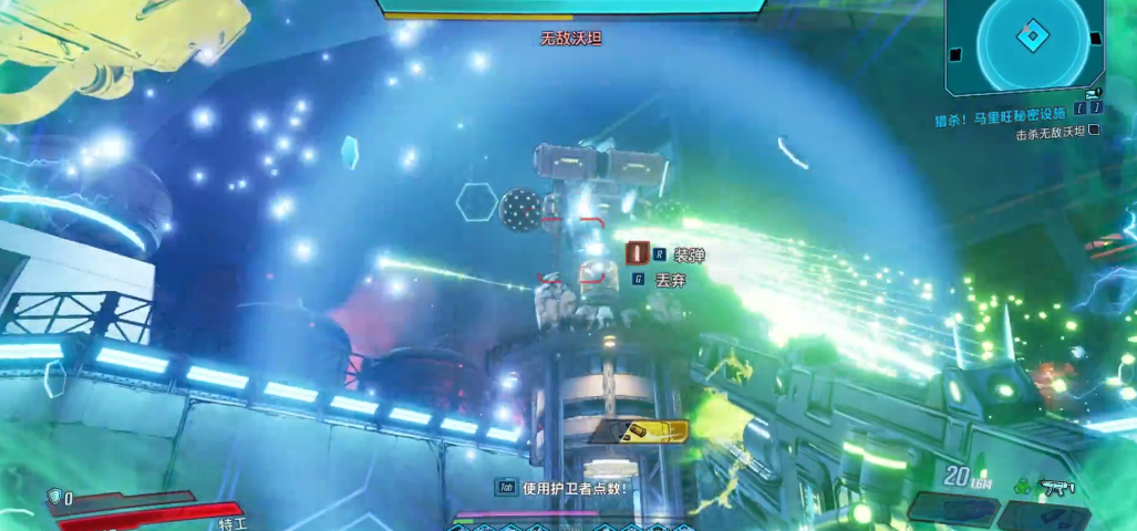 无主之地3针击枪怎么样