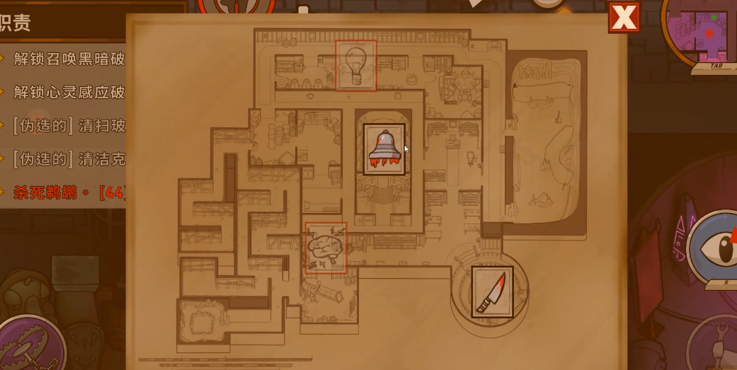 鹅鸭杀牺牲环节是什么意思