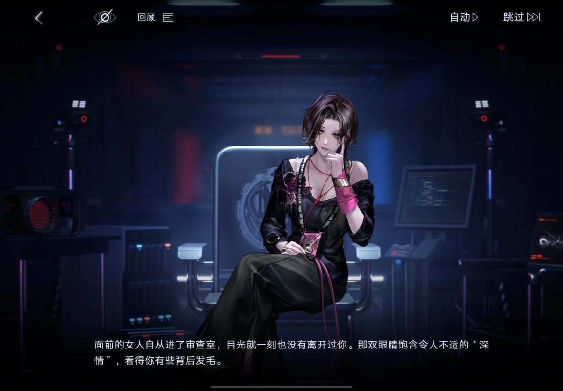 无期迷途n3-a1怎么过