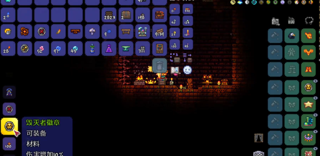 泰拉瑞亚徽章怎么合成