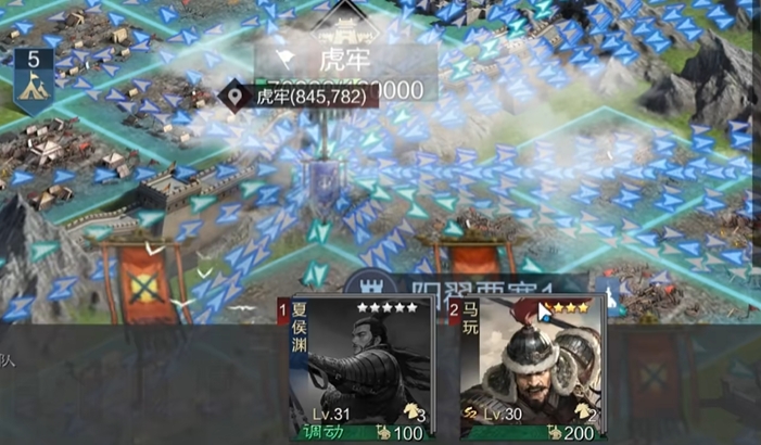 率土之滨贡献怎么玩