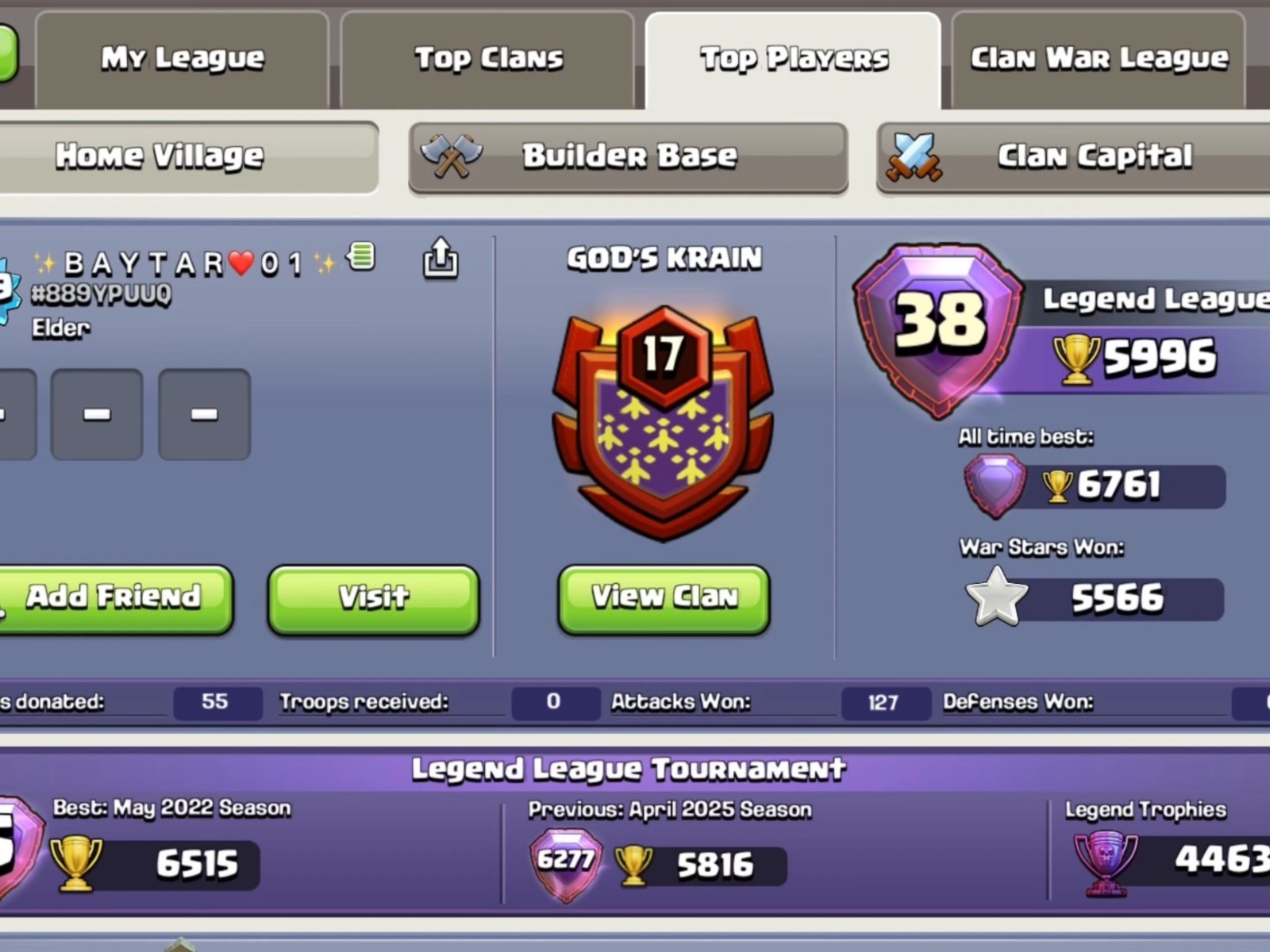 部落冲突新手怎么选部落