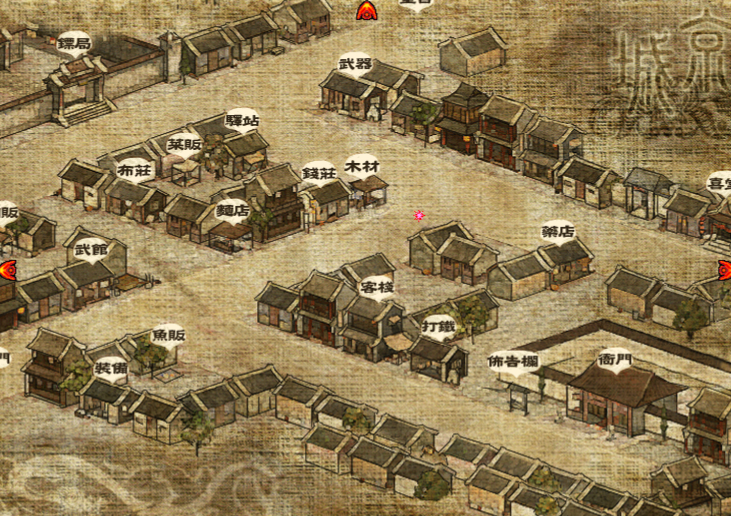 金庸群侠传资质低如何选门派