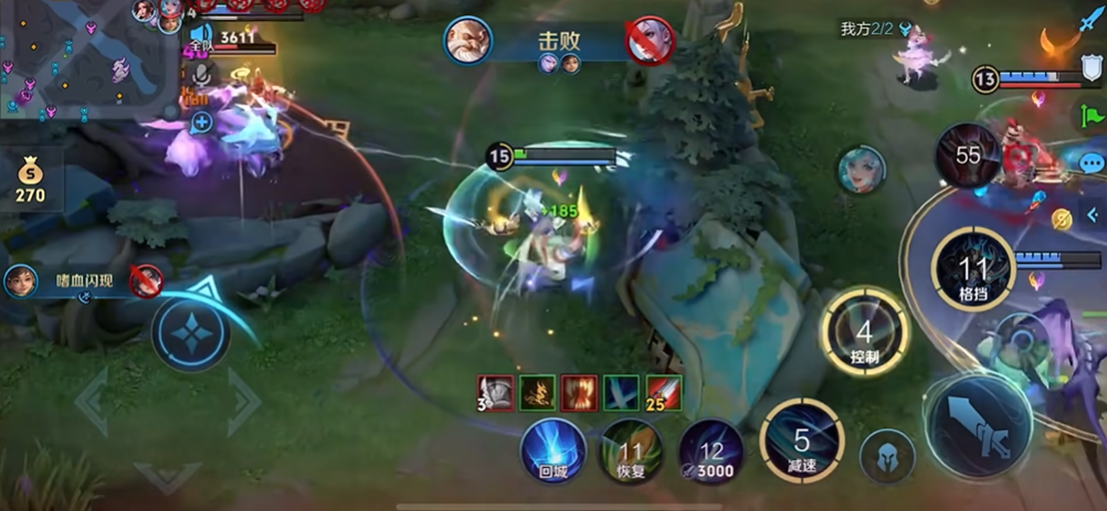 王者荣耀凯抗塔出装怎么出 王者荣耀凯抗塔出装怎么出