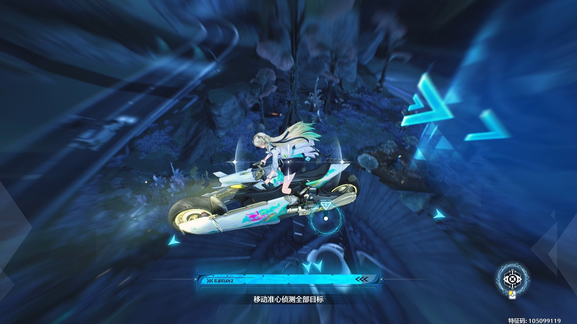 鸣潮如何获得无人机