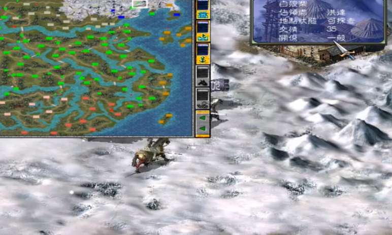 三国群英传7白狼寨怎么打