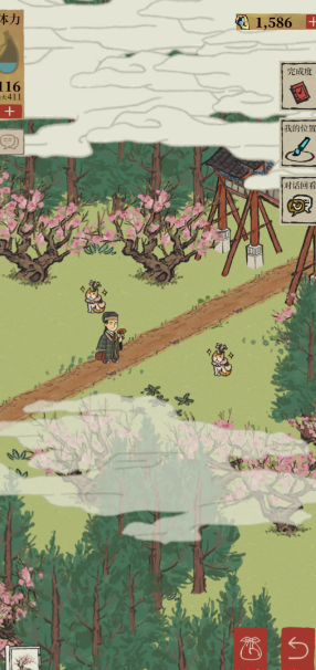 江南百景图西西在哪里