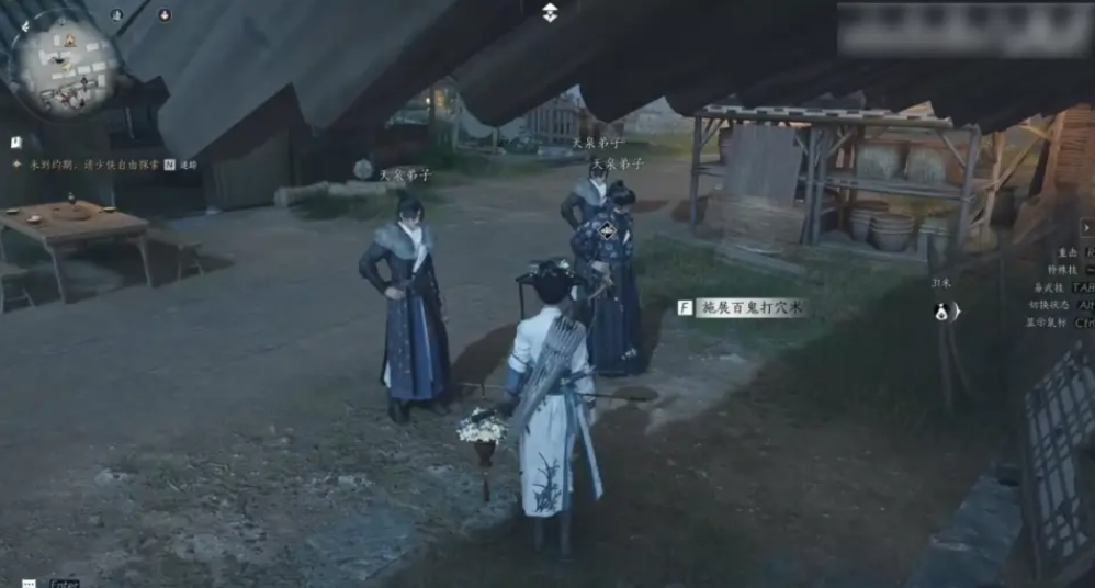 燕云十六声地煞神怎么打 燕云十六声地煞神怎么打