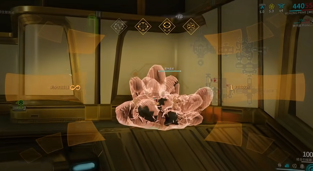 星际战甲怎么得氩结晶