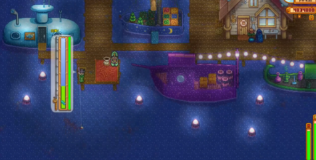 星露谷物语生态平衡任务怎么做