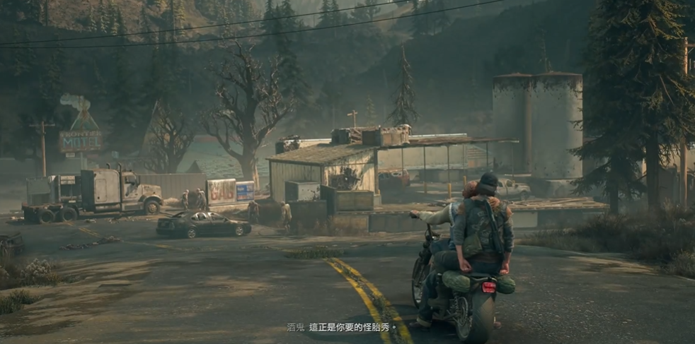 往日不再汽修厂怎么进