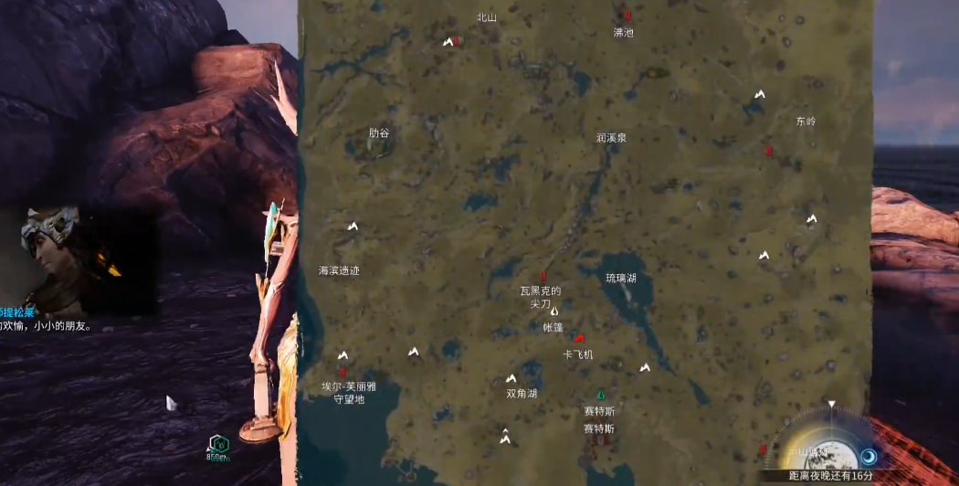 星际战甲地球怎么快速刷声望