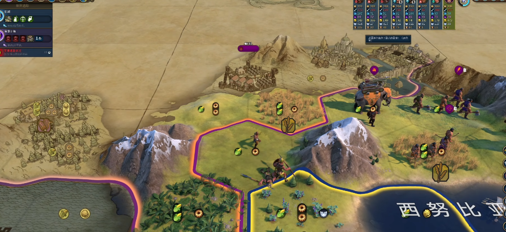 文明6提战力要注意什么