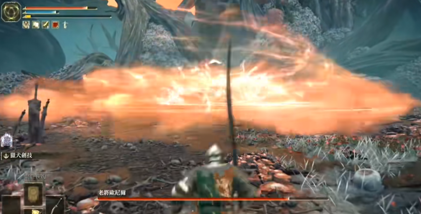 艾尔登法环老将欧尼尔怎么打
