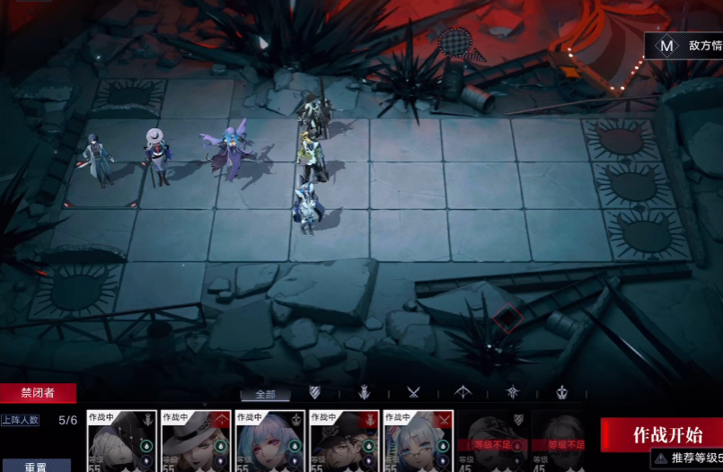 无期迷途乐园幻境5怎么过