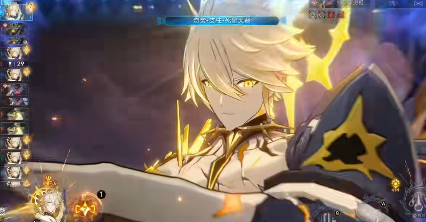 崩坏星穹铁道刻律德菈怎么玩