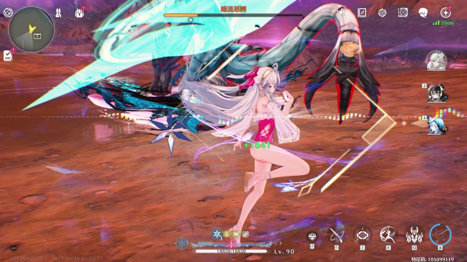 鸣潮暗流恶鳄怎么打