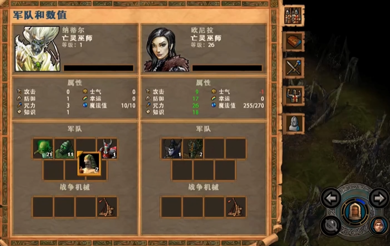 英雄无敌5黑暗魔法怎么用