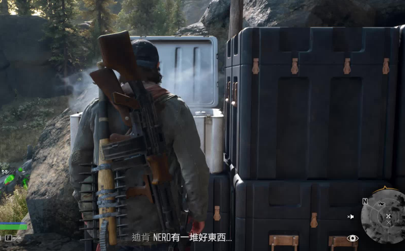 往日不再隐藏武器是啥