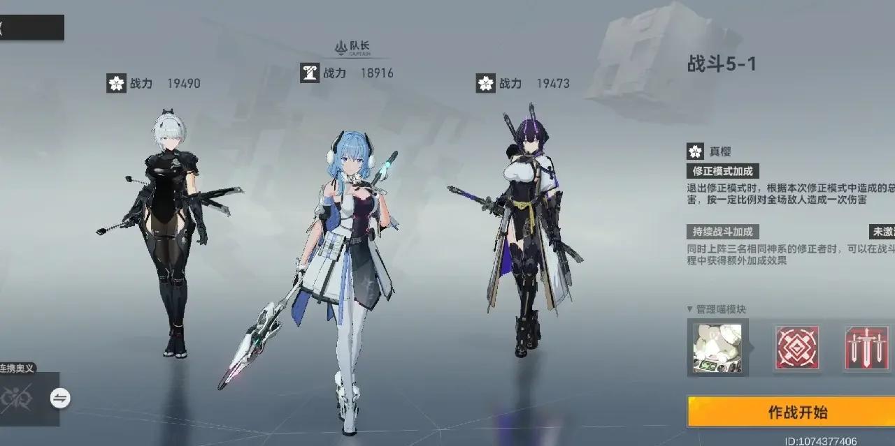 深空之眼怎么赚钻石快