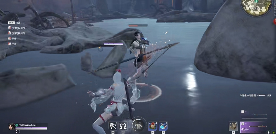 永劫无间怎么升龙