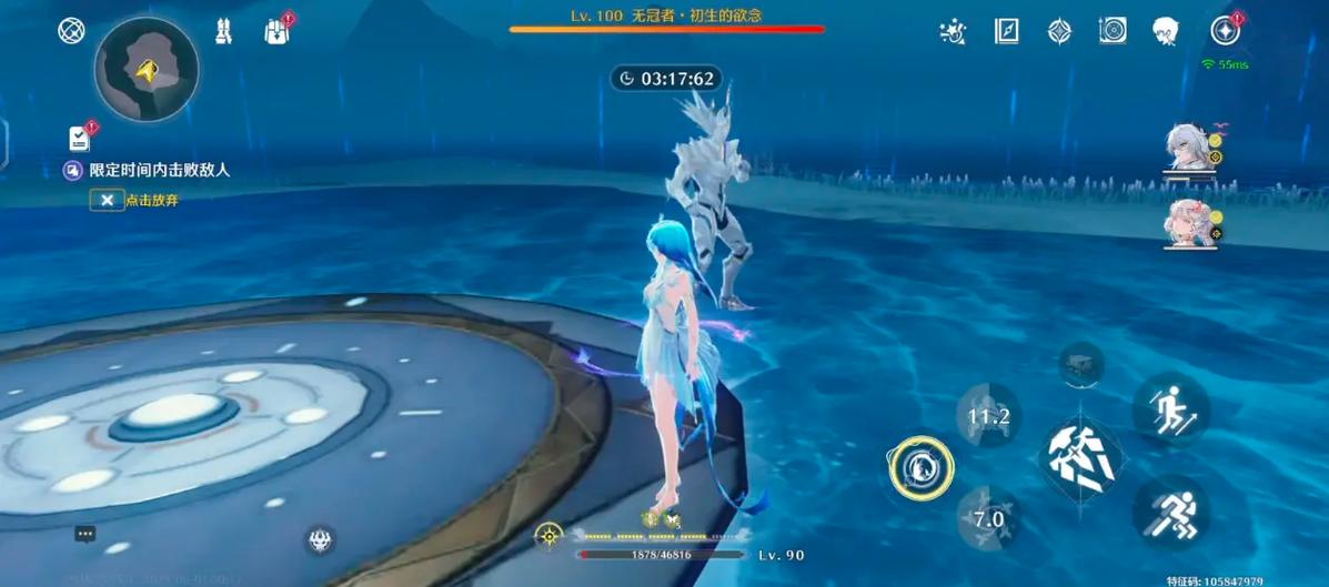 鸣潮梦魇无冠者有什么用