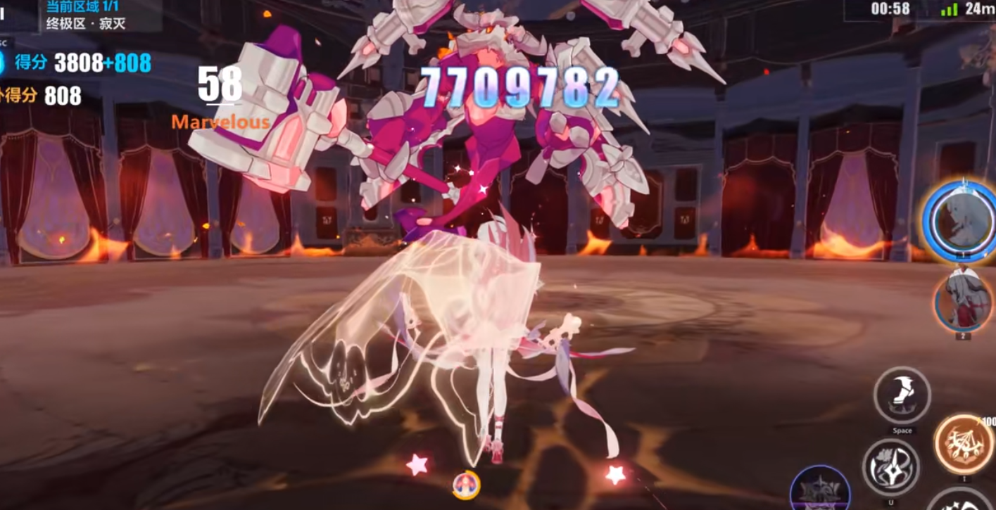 崩坏3爱莉希雅技能有什么