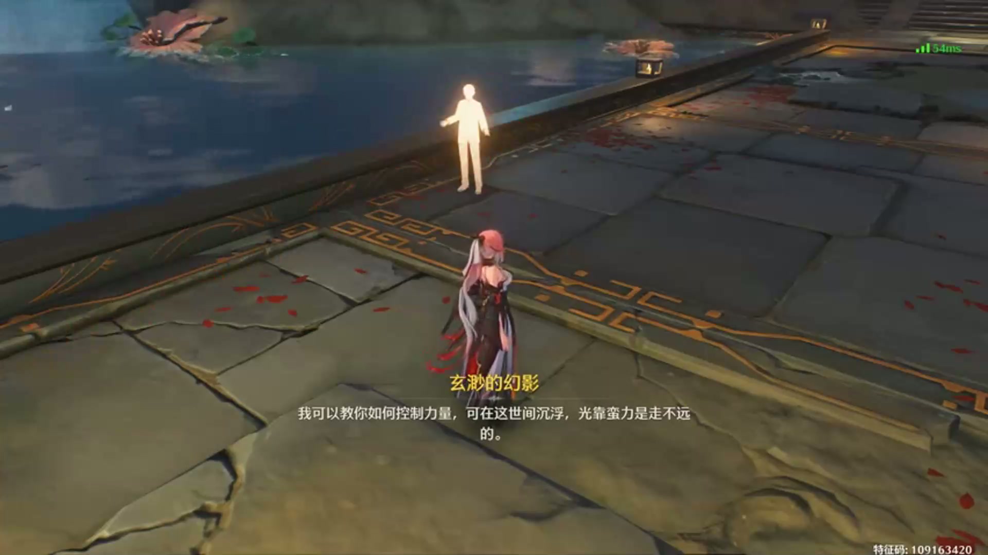 鸣潮轻云套在哪刷