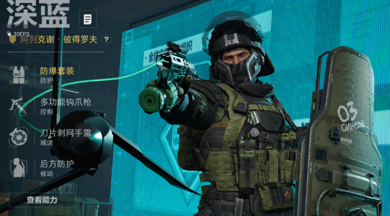 三角洲行动深蓝最适合什么枪