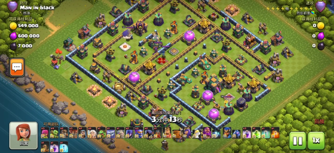 部落冲突超级蓝胖怎么玩