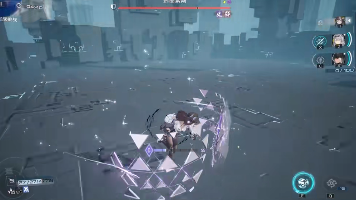 尘白禁区瞬刻怎么玩