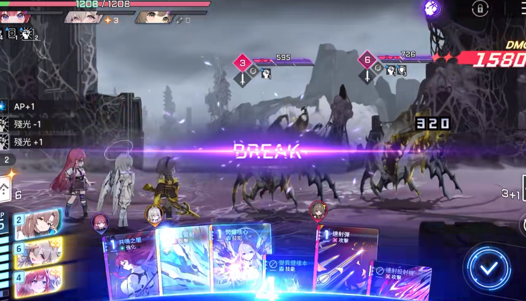 卡厄思梦境赛雷妮尔如何操作