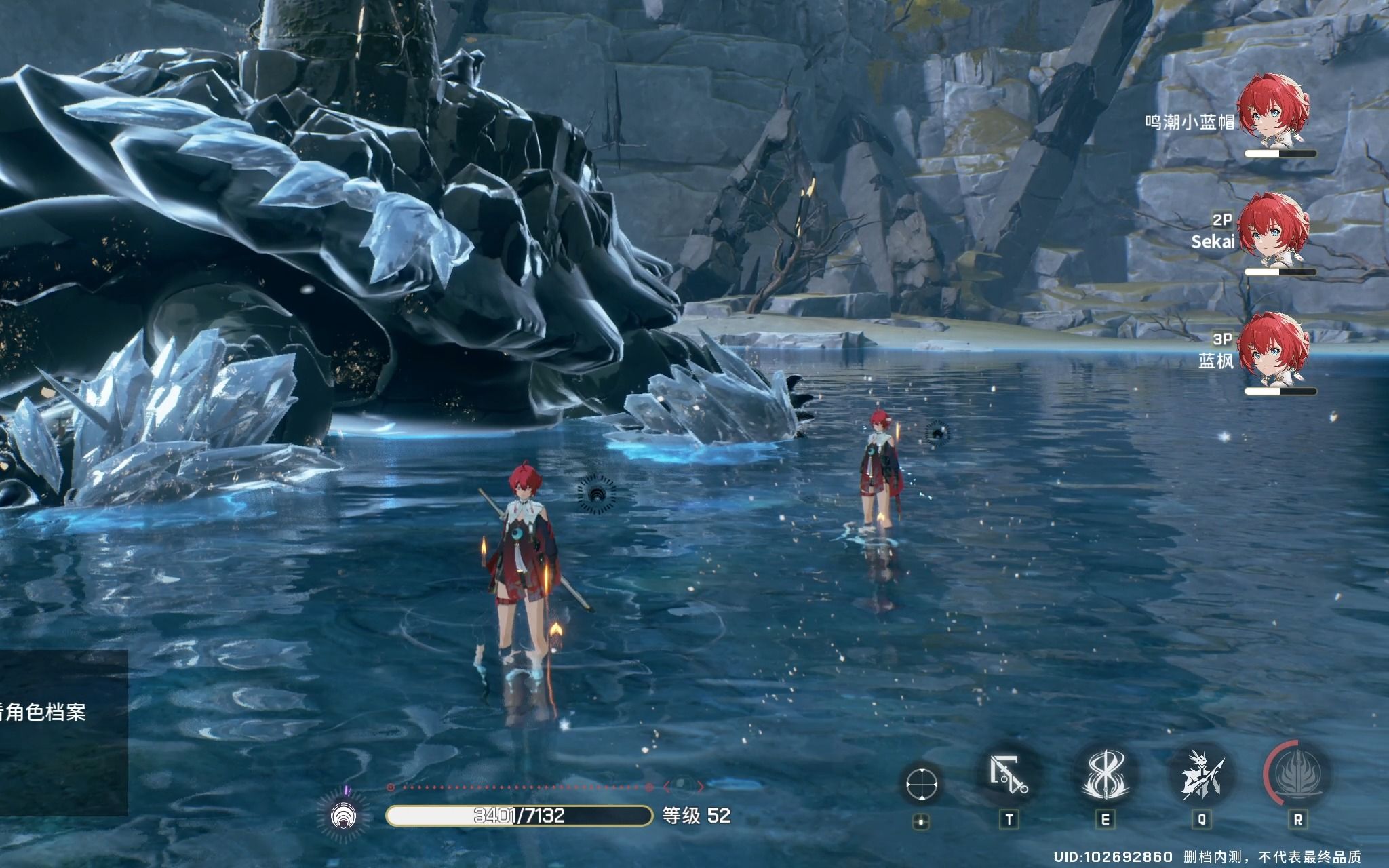 鸣潮角色去哪里回血