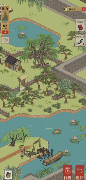 江南百景图华亭重彩迷雾怎么解开